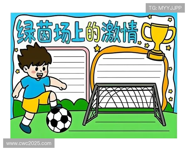 围绕南充市临江南高足球队成长与校园足球融合发展探索路径的实践分析